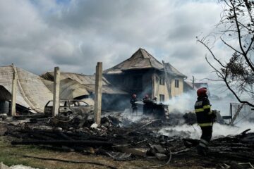 Incendiul de la Bilca