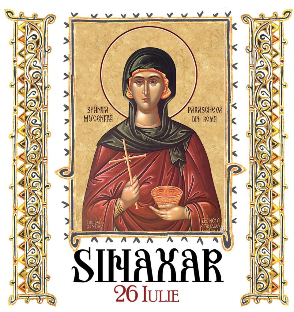 Sinaxar 26 IULIE 2024