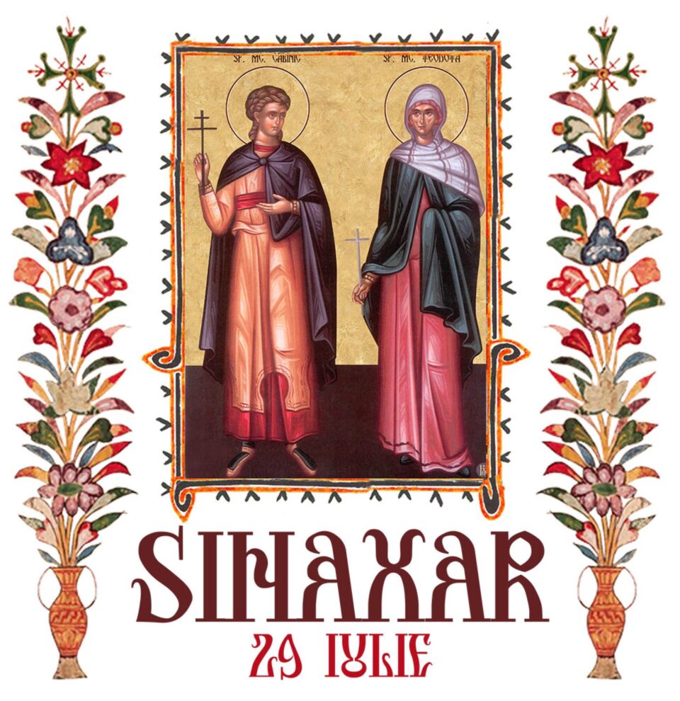Sinaxar 29 iulie