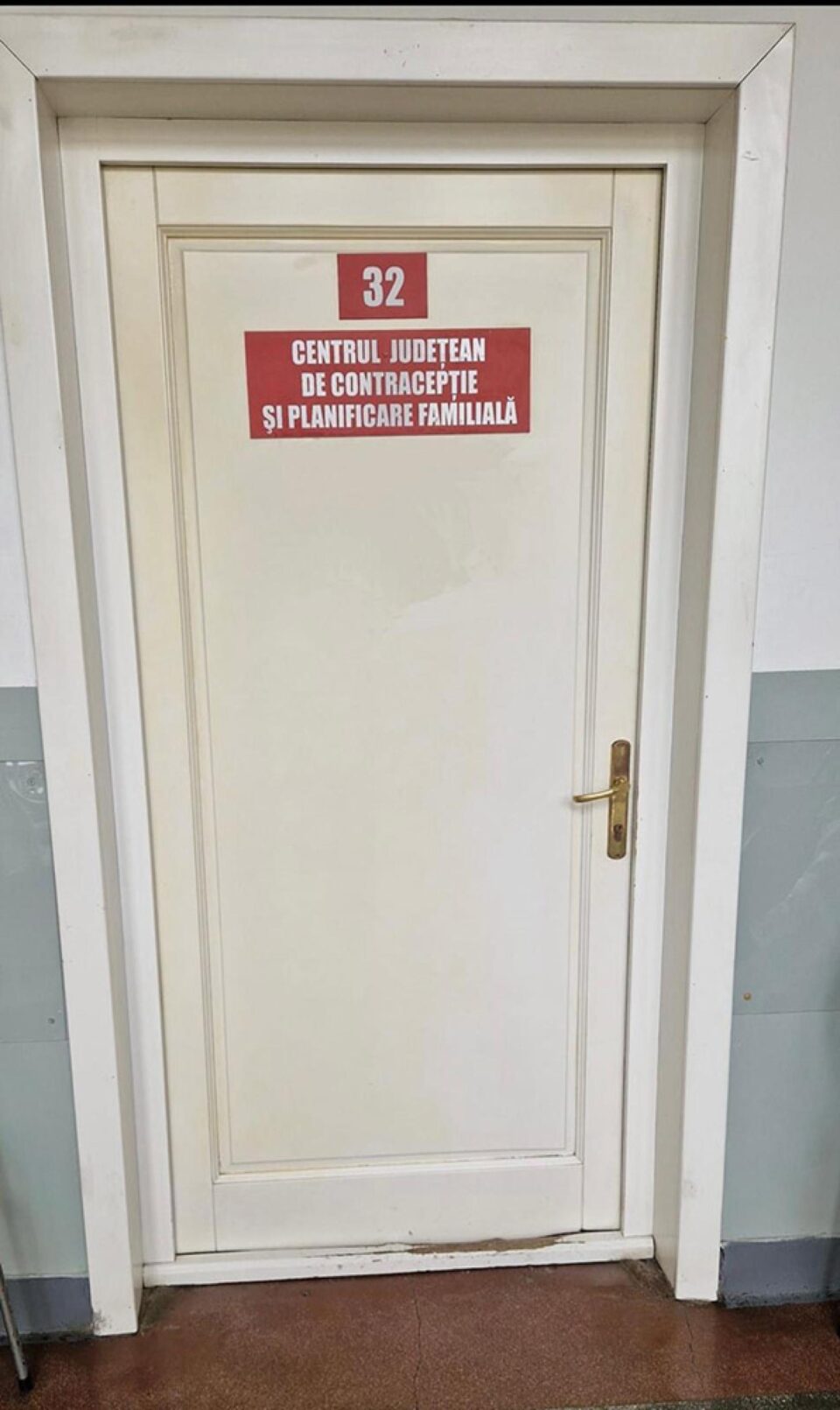 Cabinetul de planificare familială din Policlinica Areni va fi modernizat cu bani europeni Cabinetul de planificare familială din Policlinica Areni va fi modernizat cu bani europeni