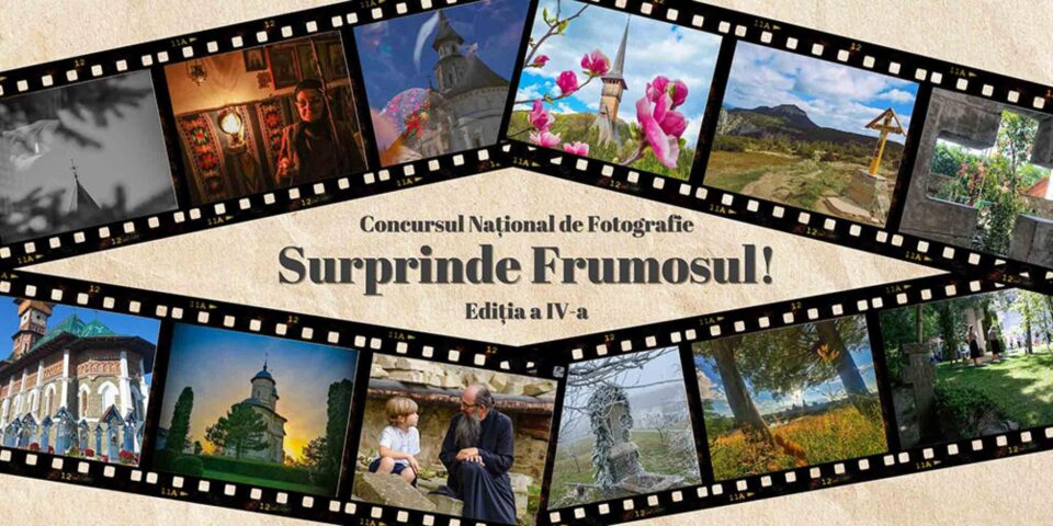 Au început înscrierile pentru Concursul Național de Fotografie „Surprinde Frumosul!”, ediția a IV-a Au început înscrierile pentru Concursul Național de Fotografie „Surprinde Frumosul!”, ediția a IV-a