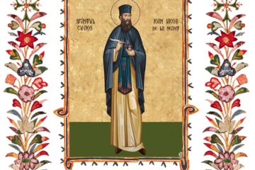 Sinaxar 05 august