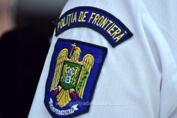 Polița de frontieră (foto generic)