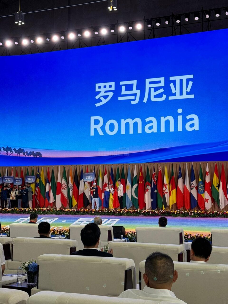 Elevi suceveni, în China, la o tabără internațională de știință și tehnologie