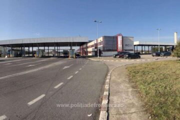 PTF Petea, județul Satu Mare