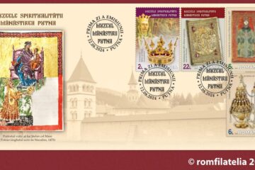 Emisiune filatelică ”Muzeele spiritualității. Mănăstirea Putna”