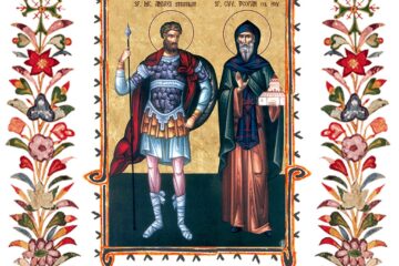 Sinaxar 19 August