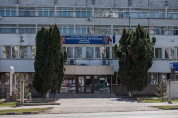 Sediul IPJ Suceava