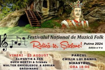 Iubitorii de folk pot câștiga o chitară, la tombola organizată în cadrul Festivalului „Ridică-te, Ștefane!”, ediția a V-a