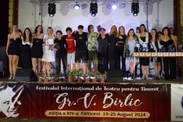Premiul Special Teatrul 7 – Bucuresti