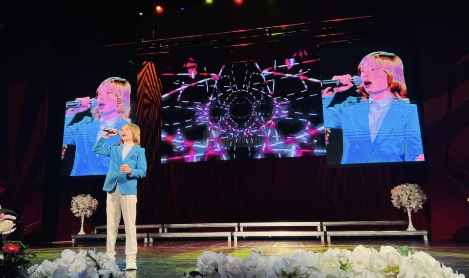 Carol Andrei Ieremciuc - Premiul III