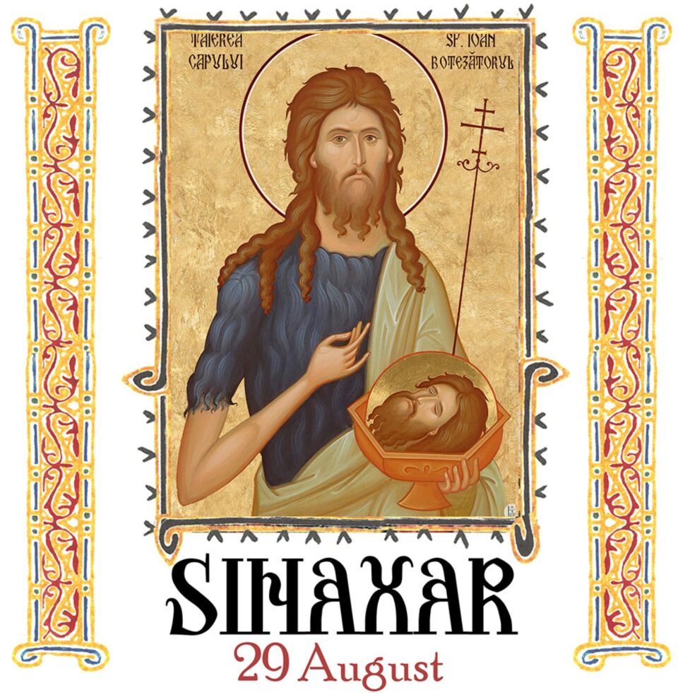 Sinaxar 29 August 2024