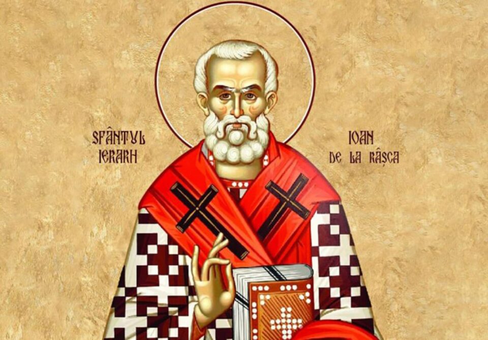 Sfântul Ierarh Ioan de la Râșca, episcopul Romanului – Cuvântul Înaltpreasfințitului Părinte Calinic Sfântul Ierarh Ioan de la Râșca, episcopul Romanului – Cuvântul Înaltpreasfințitului Părinte Calinic