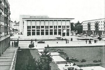 „Casa de cultură a orașului Suceava”