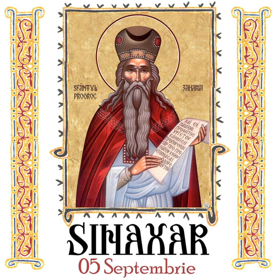 Sinaxar 05 septembrie 2024