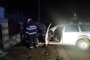Accidentul de la Bogdănești