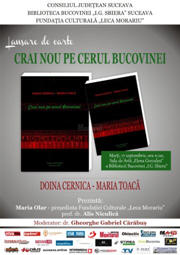 Cernica