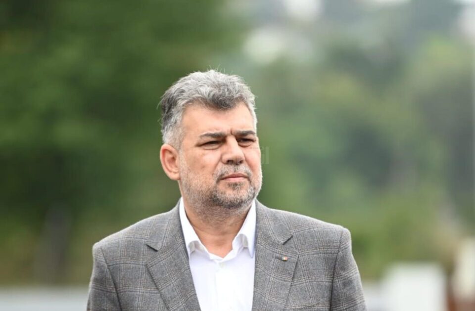 Ciolacu nu confirmă o viitoare candidatură a lui Ion Lungu de la PSD și a adăugat în glumă „poate vine și domnul Flutur în PSD” Ciolacu nu confirmă o viitoare candidatură a lui Ion Lungu de la PSD și a adăugat în glumă „poate vine și domnul Flutur în PSD”