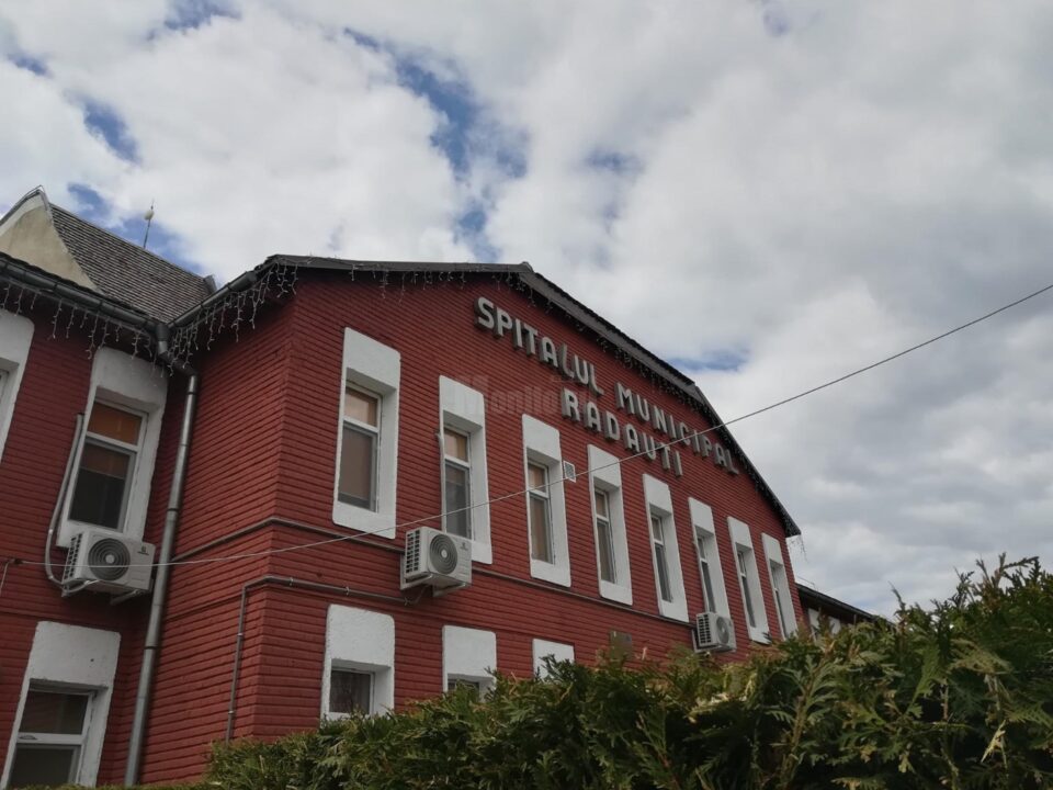 Spitalul Municipal Rădăuți