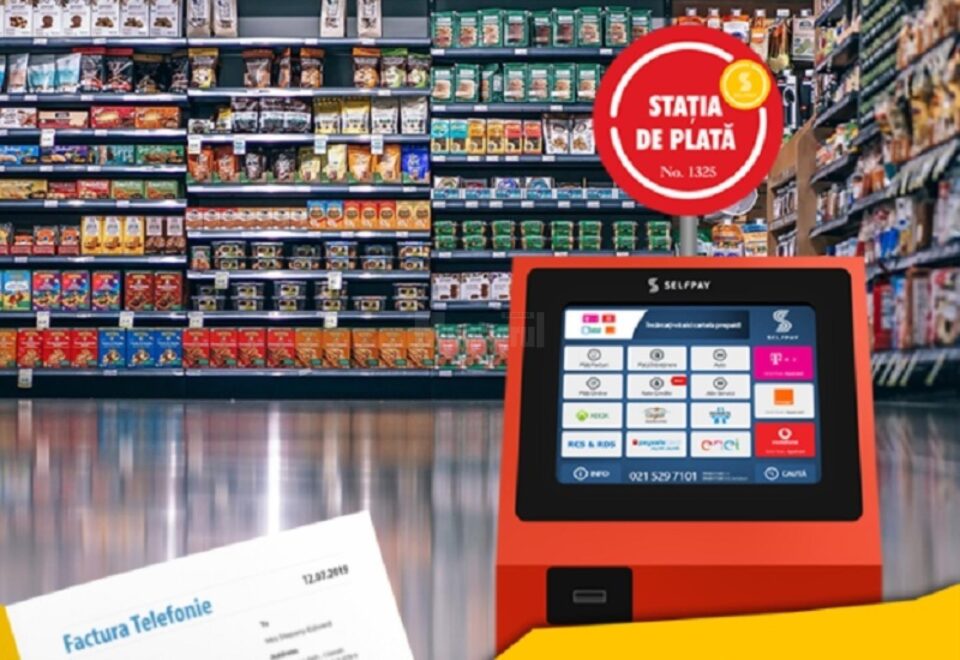 Viramentele de bani se fac prin intermediul aparatelor de tip self-pay (foto feneric0 Viramentele de bani se fac prin intermediul aparatelor de tip self-pay (foto feneric0