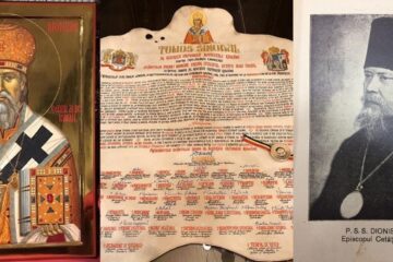 Sfântul Ierarh Dionisie Erhan – Cuvântul Înaltpreasfințitului Părinte Calinic