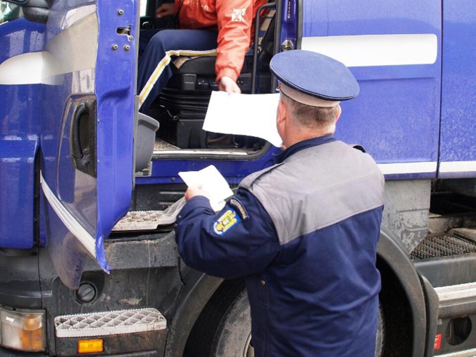 Control poliție