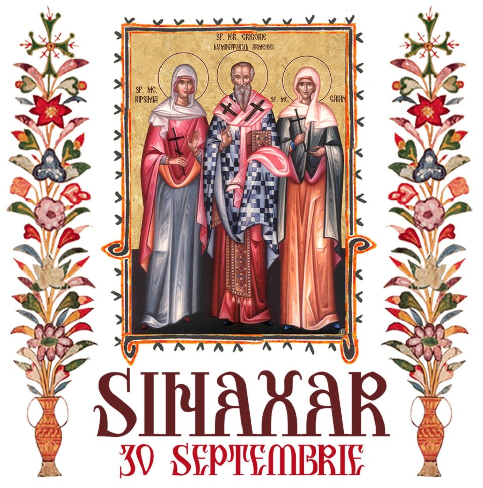Sinaxar 30 septembrie 2024