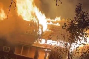 Incendiul de la Frasin