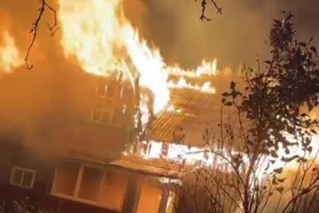 Incendiul de la Frasin