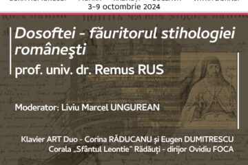 Maratonul cultural „Istorie și Muzică - III” debutează, joi, la Vatra Dornei