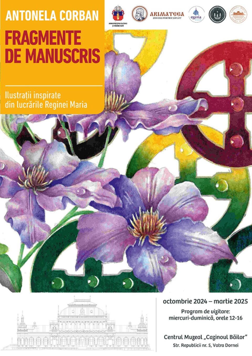 Expoziția „Fragmente de manuscris - Ilustrații inspirate din lucrările Reginei Maria a României” de Antonela Corban Expoziția „Fragmente de manuscris - Ilustrații inspirate din lucrările Reginei Maria a României” de Antonela Corban