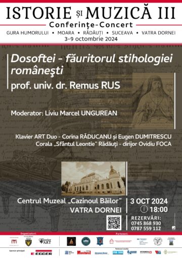Unde fugim de-acasă...