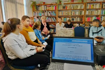Activități de Ziua Educației