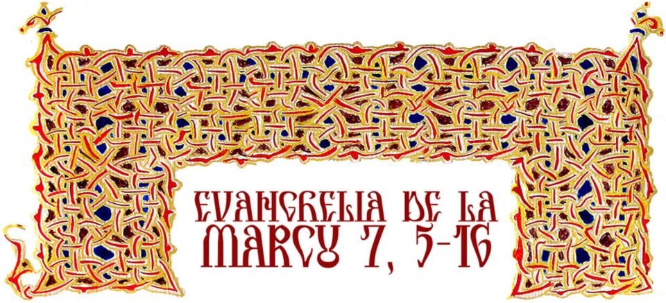 Evanghelia zilei