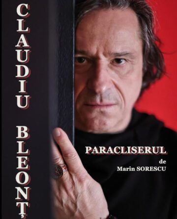 Unde fugim de-acasă...
