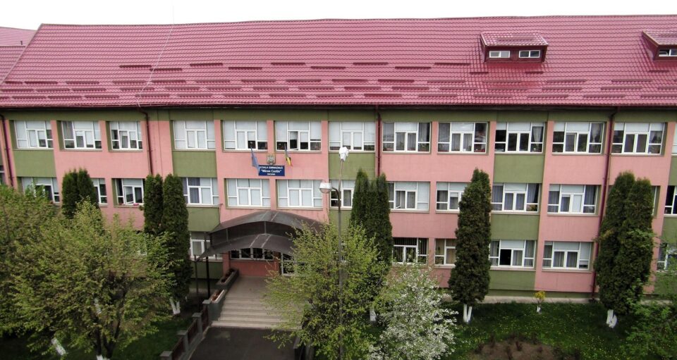 Școala Gimnazială ”Miron Costin” Suceava