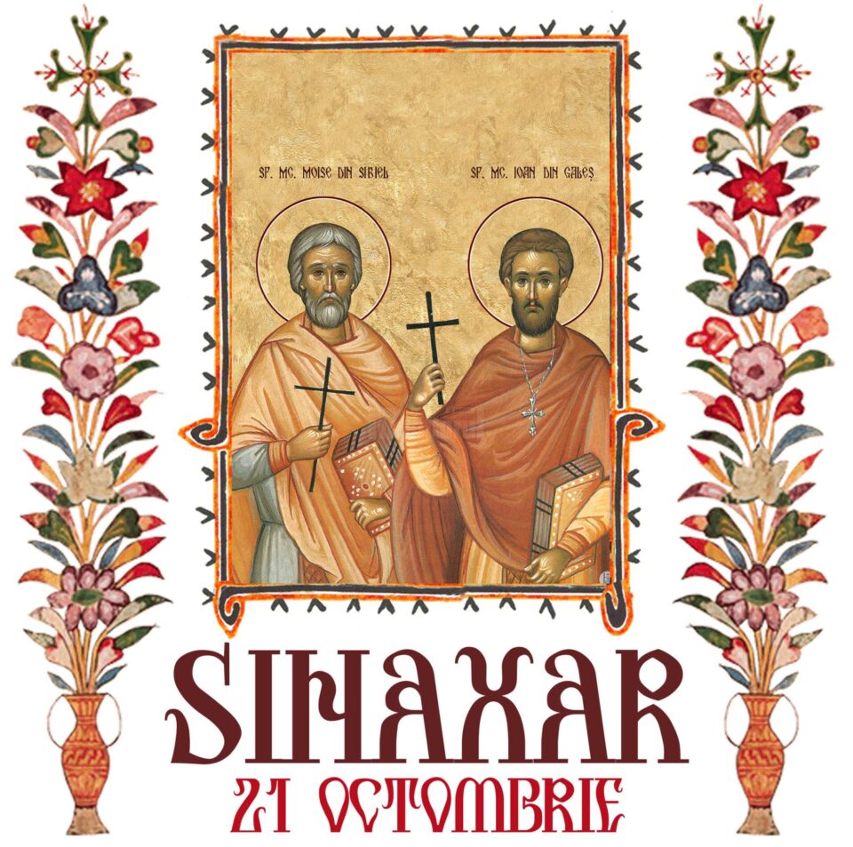 Sinaxar 21 octombrie 2024