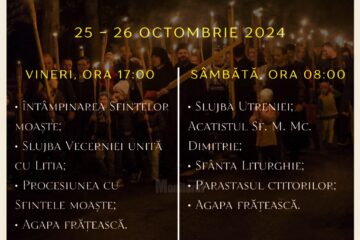 Hram la Parohia Adâncata I din comuna Adâncata