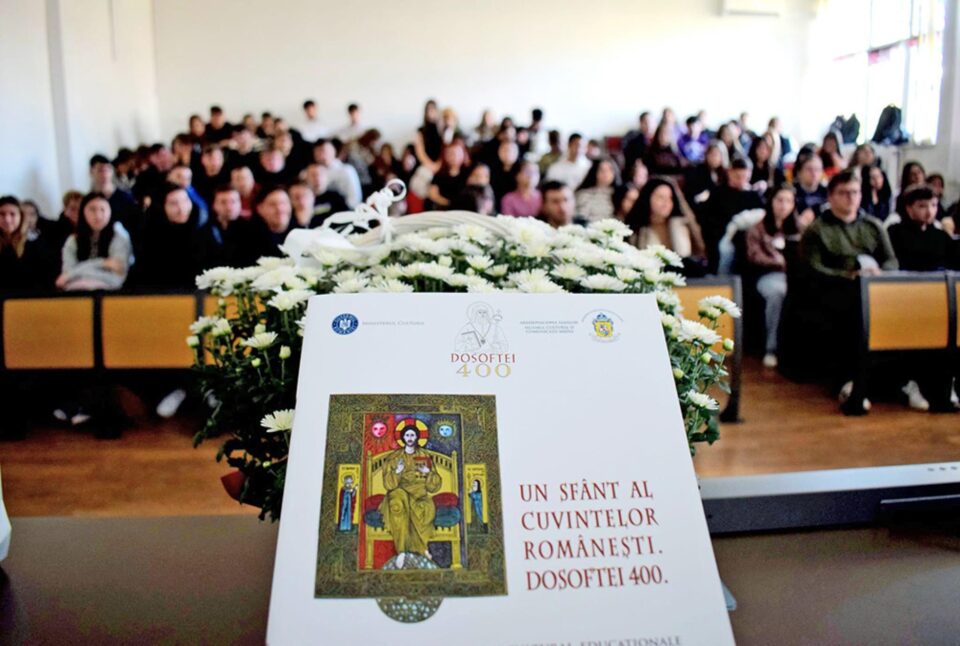 Peste 200 de liceeni suceveni au participat la ateliere cultural-educaționale în proiectul „NU Burnout-ului, DA lecturii! Dosoftei 400” Peste 200 de liceeni suceveni au participat la ateliere cultural-educaționale în proiectul „NU Burnout-ului, DA lecturii! Dosoftei 400”