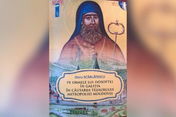 Doru Scărlătescu, Pe urmele lui Dosoftei în Galiția în căutarea tezaurului Mitropoliei Moldovei, Editura Junimea, 2024, 144 p.