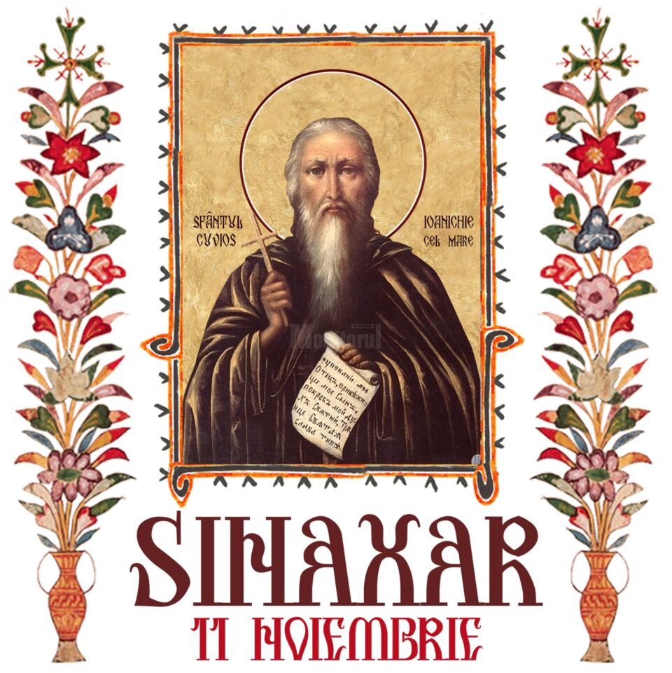 Sinaxar 04 noiembrie 2024
