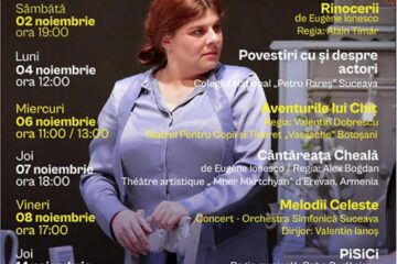 Unde fugim de-acasă...