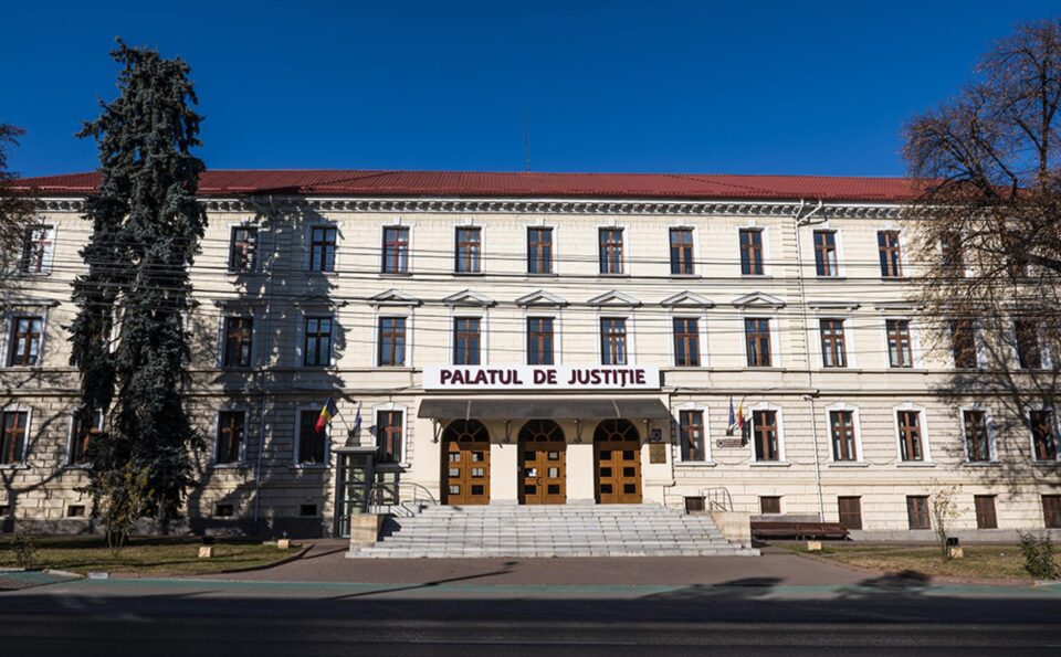 Palatul de Justiție Suceava