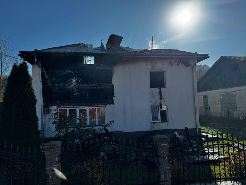 Incendiul din satul Găinești, comuna Slatina