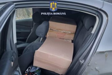 Mașina cu țigări de contrabandă