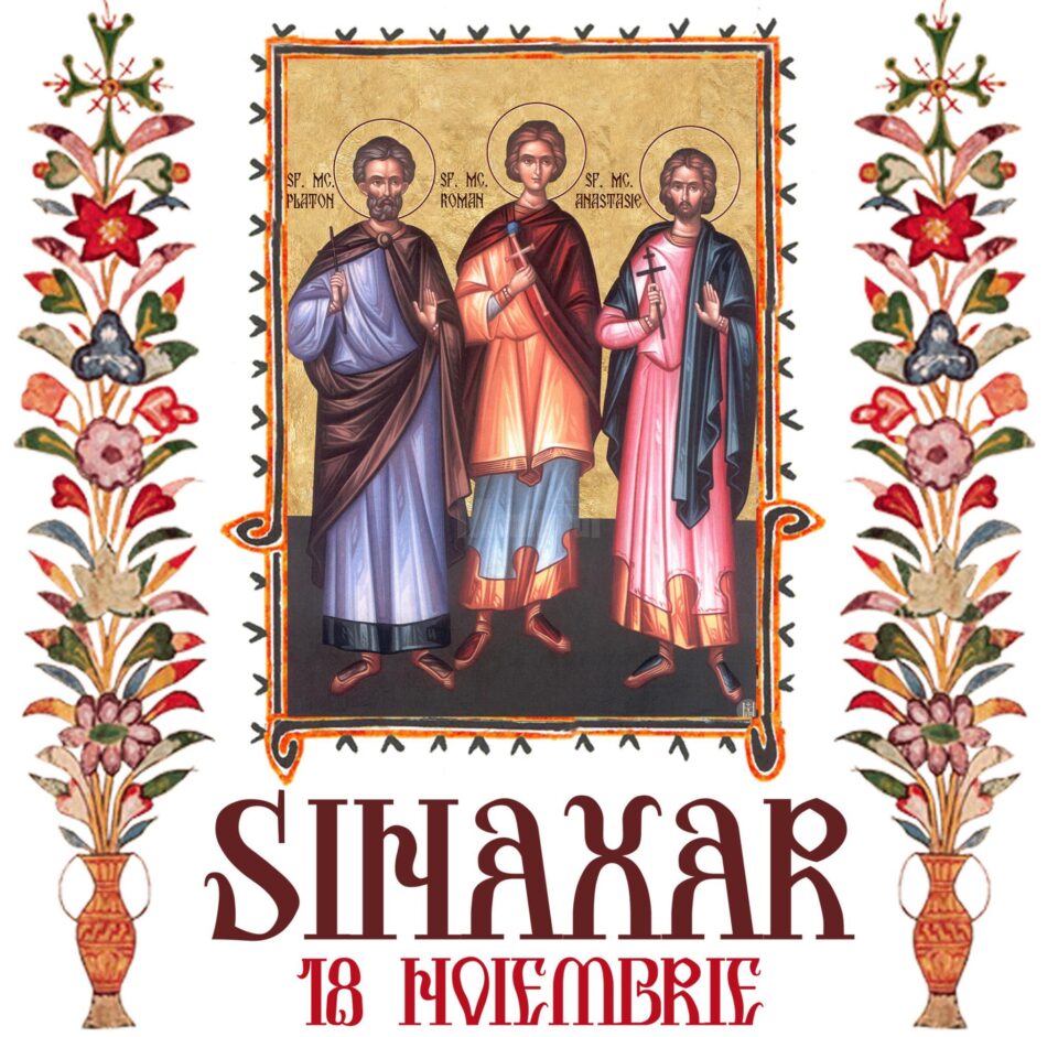 Sinaxar 18 noiembrie 2024