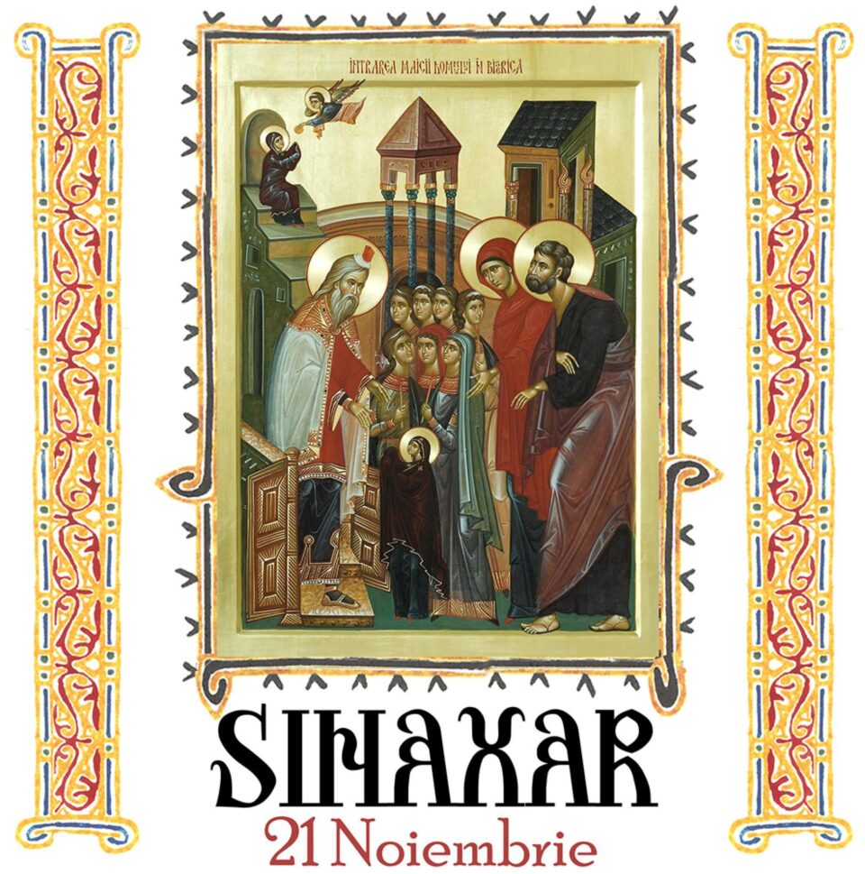 Sinaxar 21 noiembrie 2024