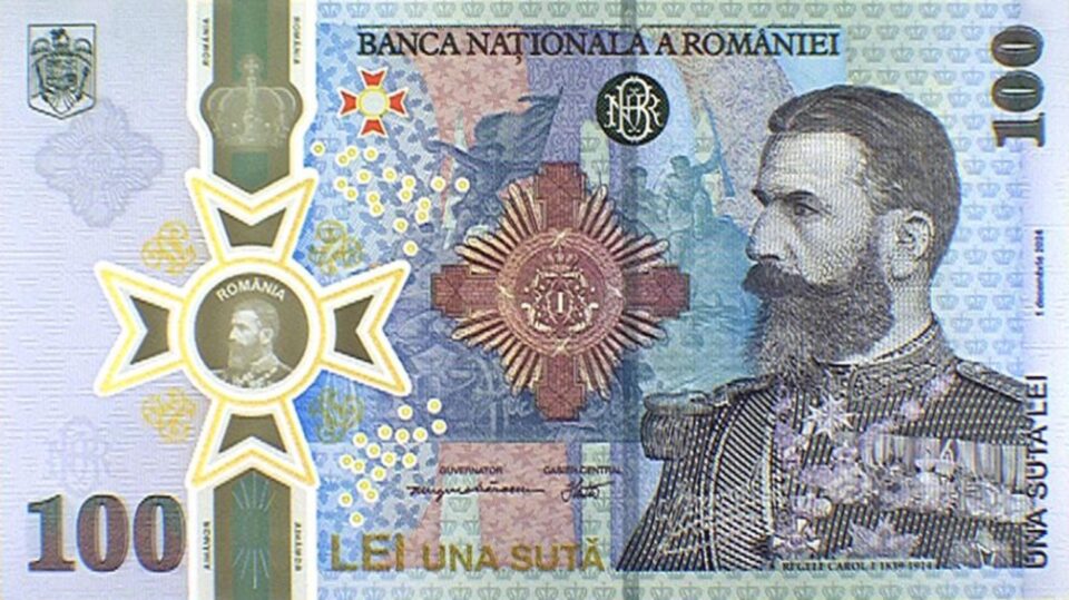 Bancnotă aniversară, de colecție, lansată de BNR la 185 de ani de la nașterea regelui Carol I – avers
