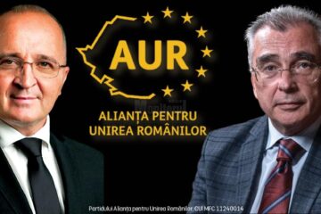 Petrică Negrea și cadrul universitar Petrișor Peiu
