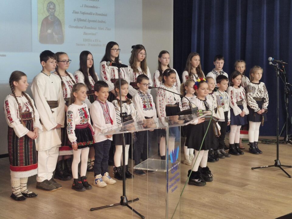 Simpozionul „1 Decembrie – Ziua Națională a României și Sfântul Apostol Andrei, Ocrotitorul României Mari, Ziua Bucovinei”, la USV
